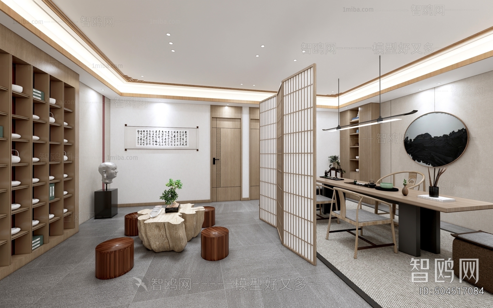 New Chinese Style Teahouse Tea House