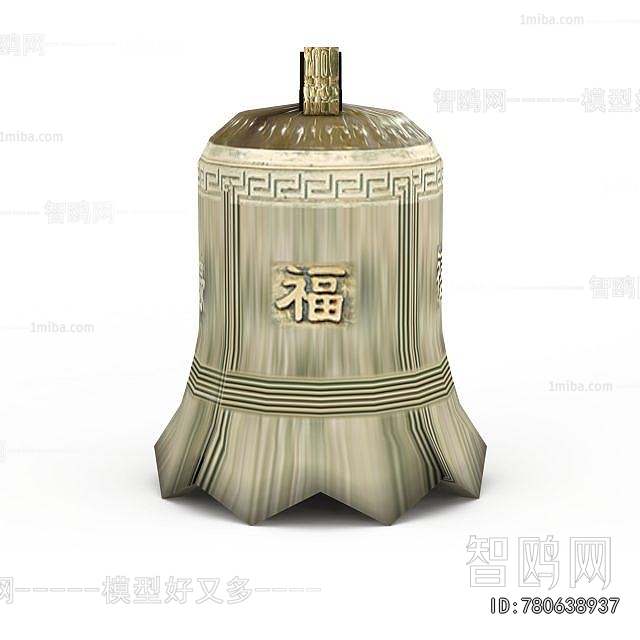 Modern Music Equipment