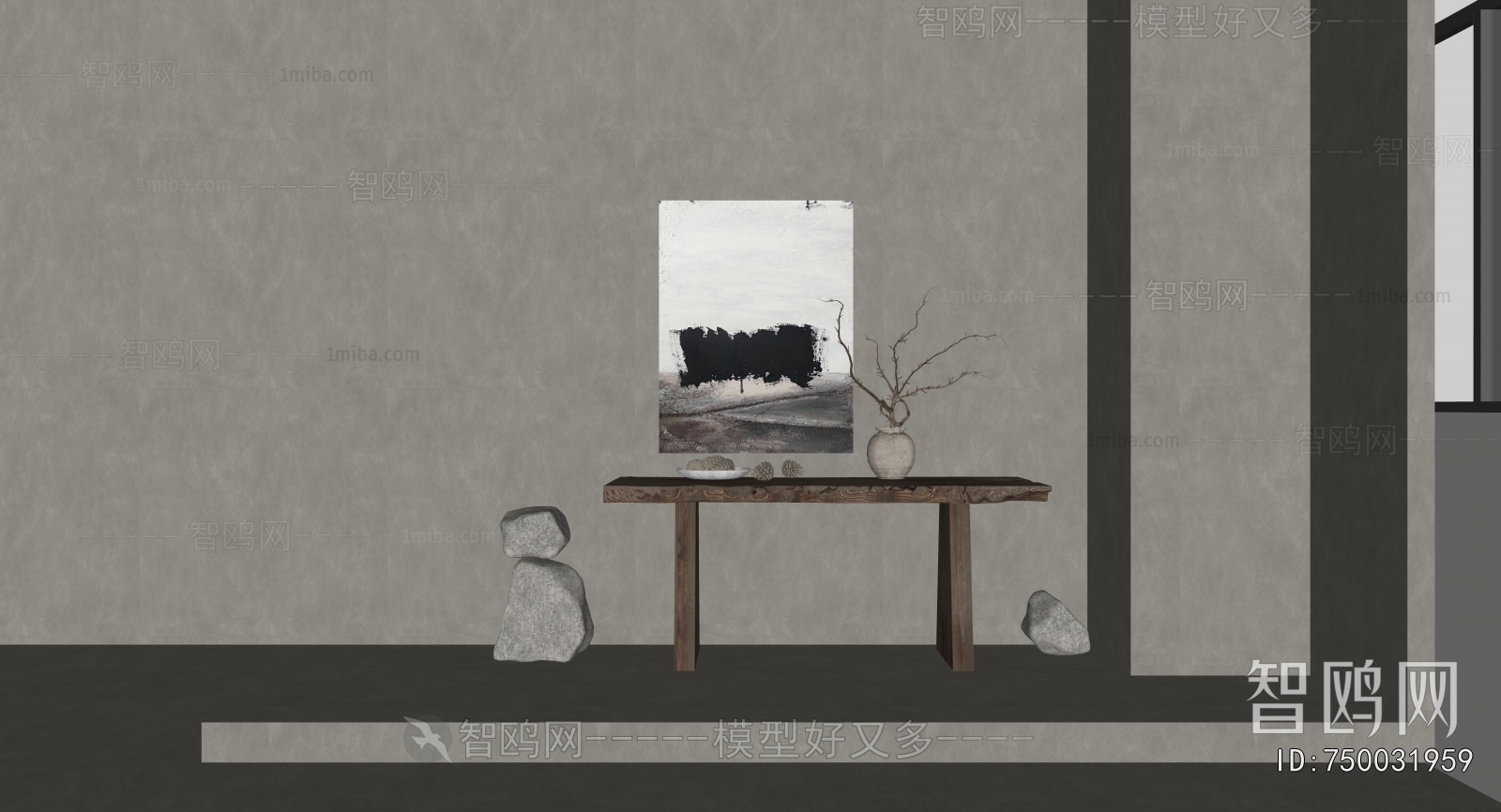 Wabi-sabi Style Table