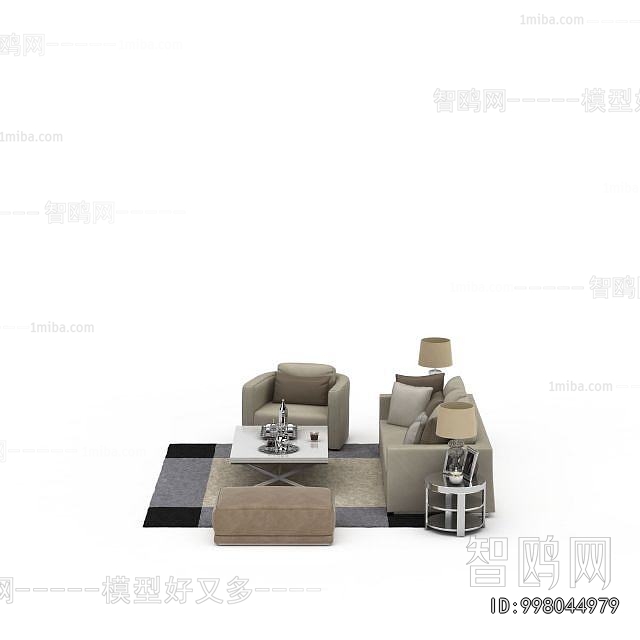 Modern Sofa Combination