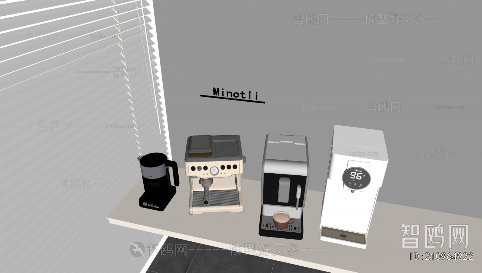 Modern Kitchen Electric Coffee Machine