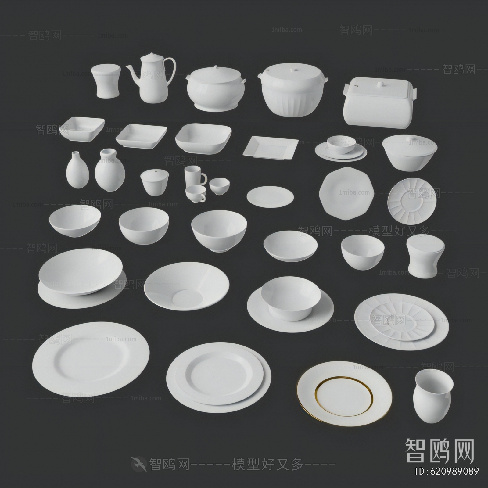 Modern Tableware