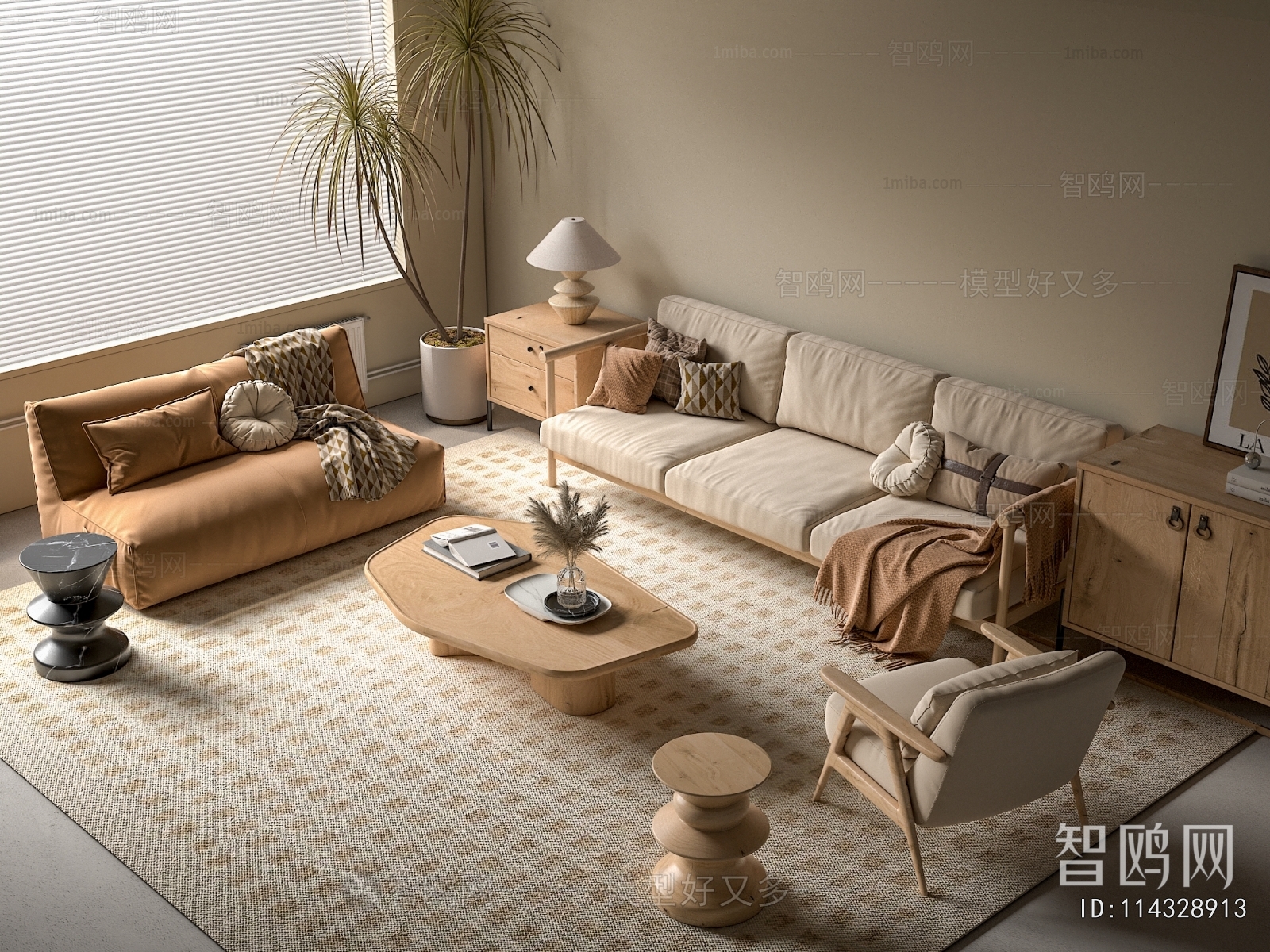 Modern Sofa Combination