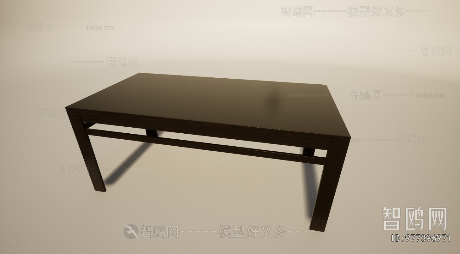 Modern Dining Table