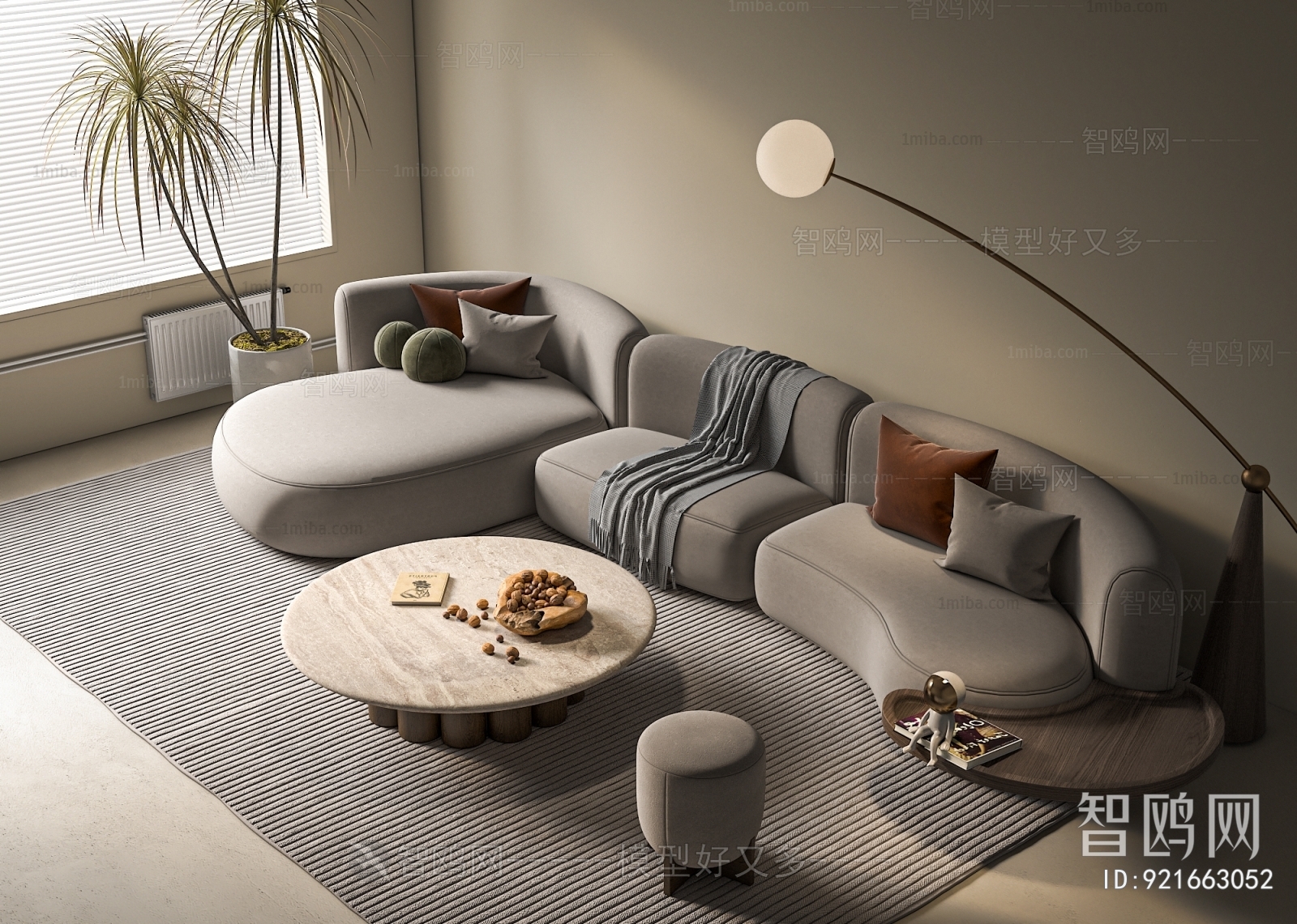 Modern Sofa Combination
