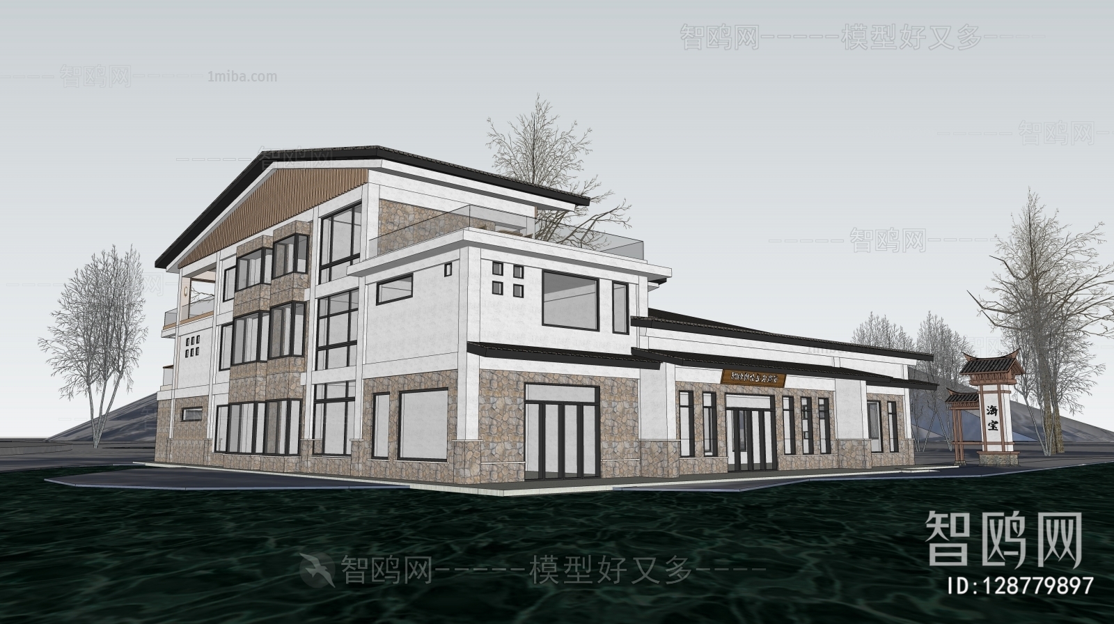New Chinese Style Appearance Of Commercial Building