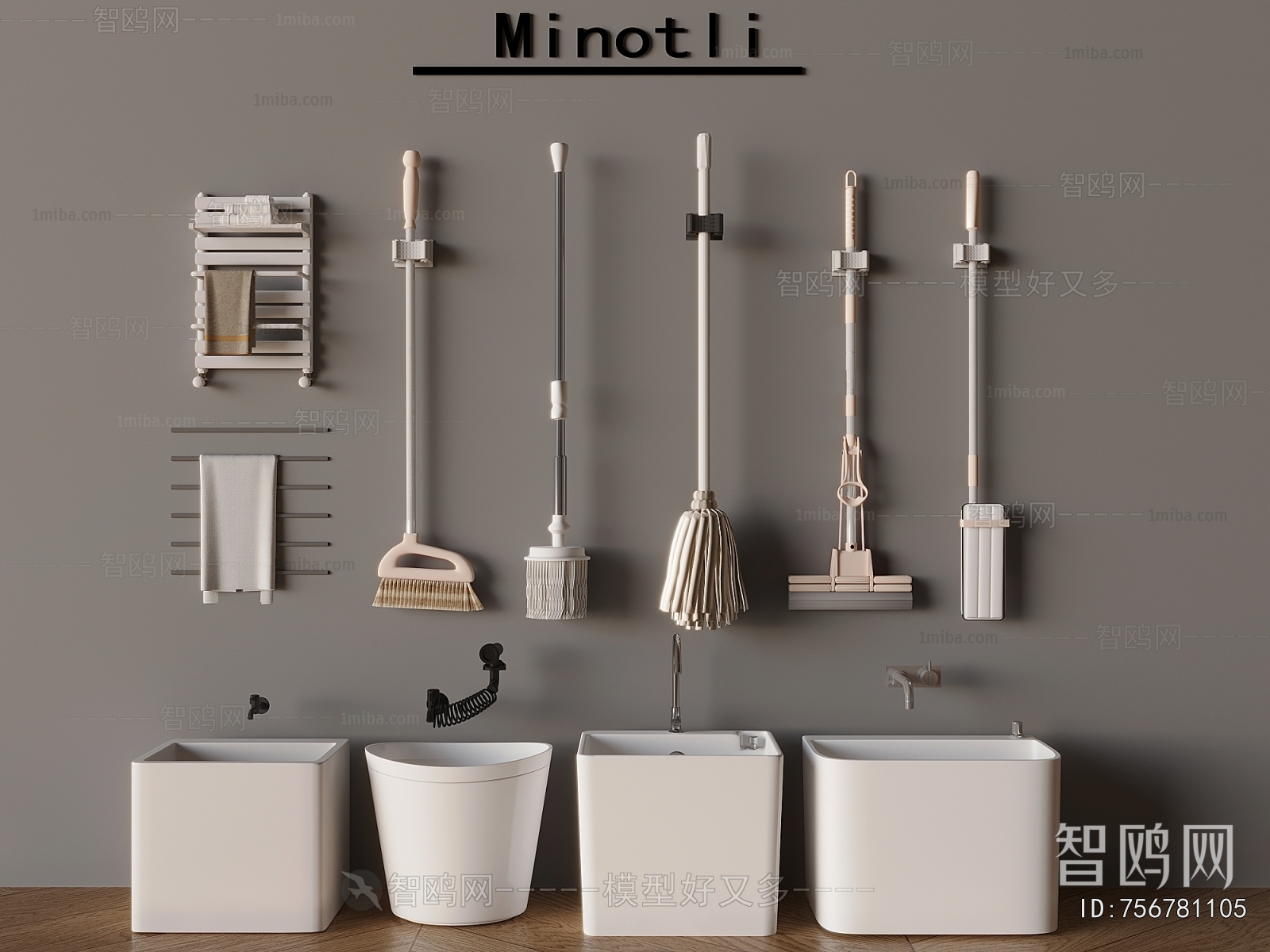 Modern Other Sanitary Ware