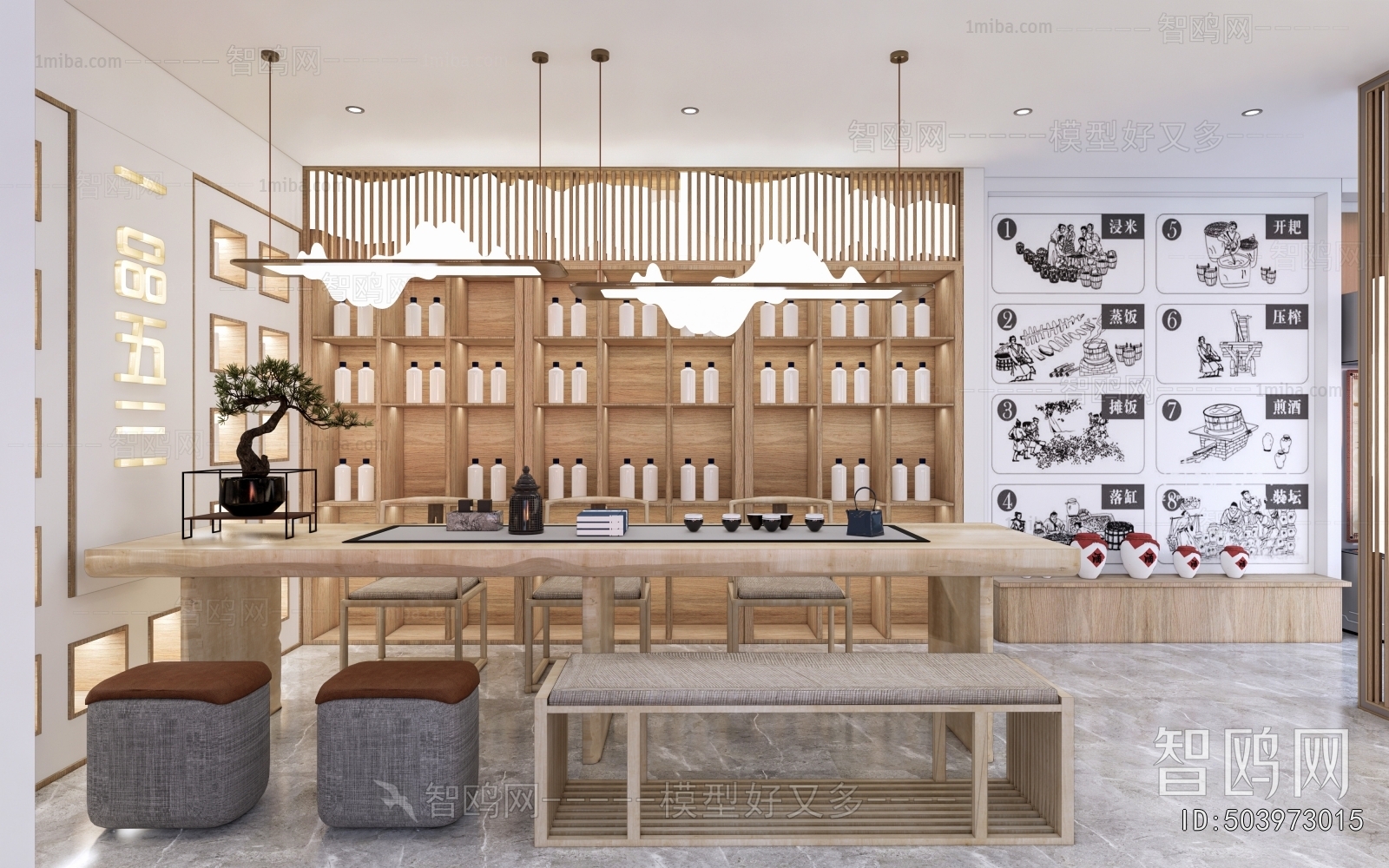 New Chinese Style Tea House