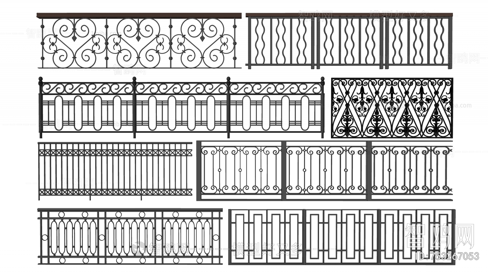 European Style Guardrail
