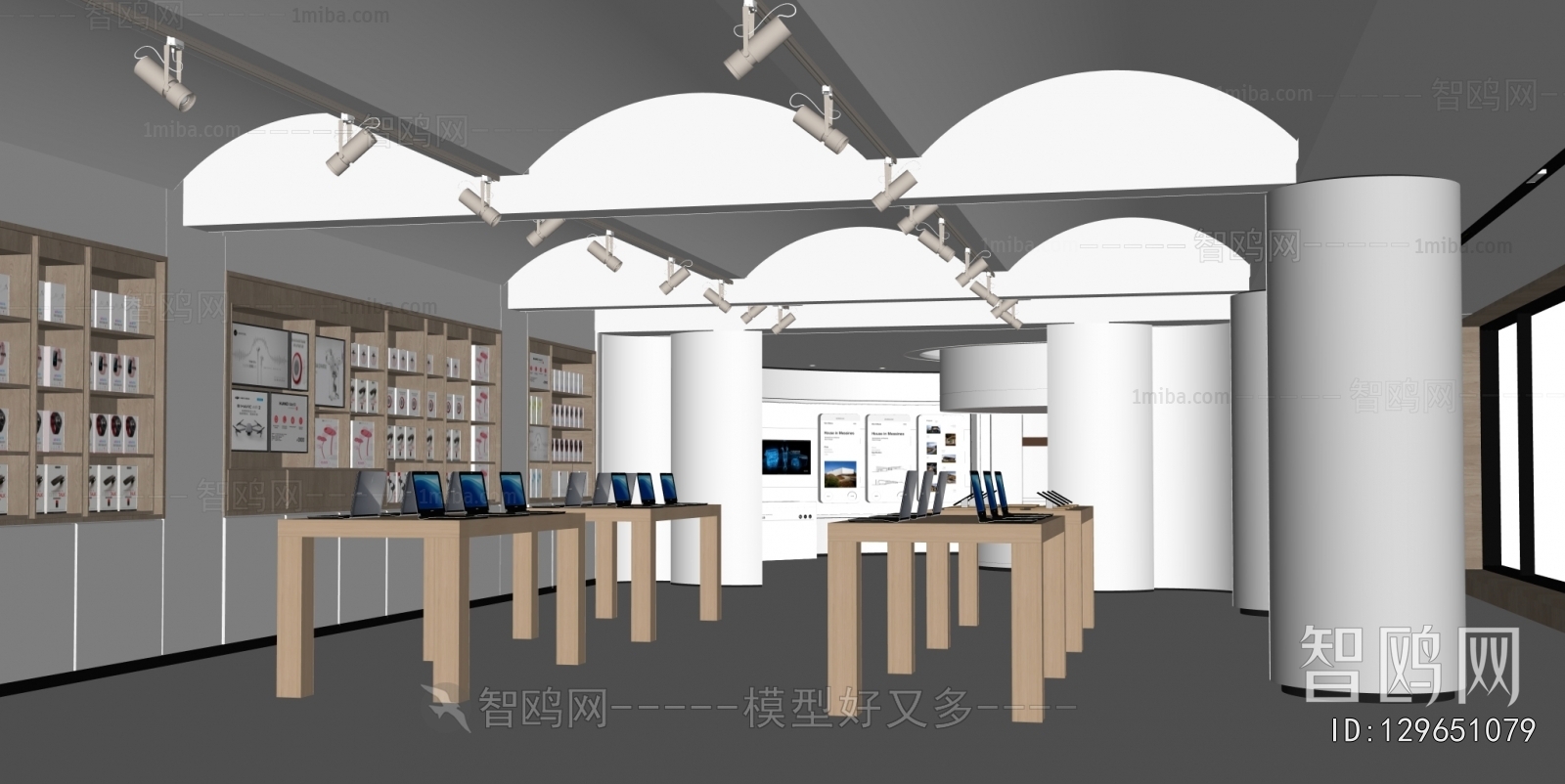 Modern Mobile Phone Store