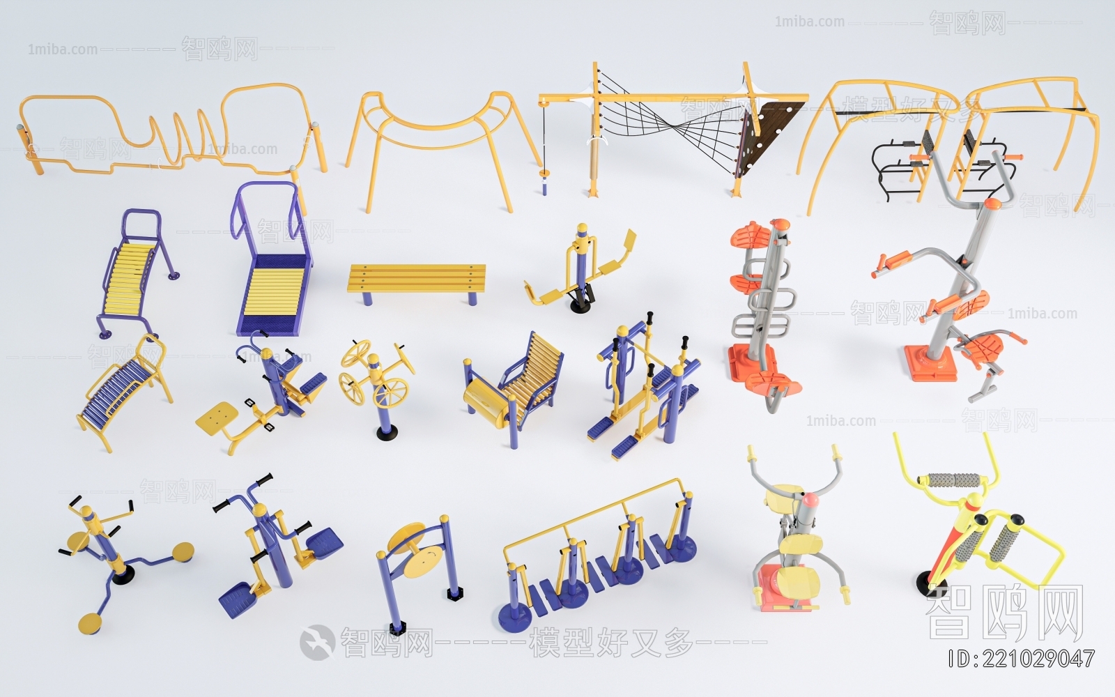 Modern Fitness Equipment