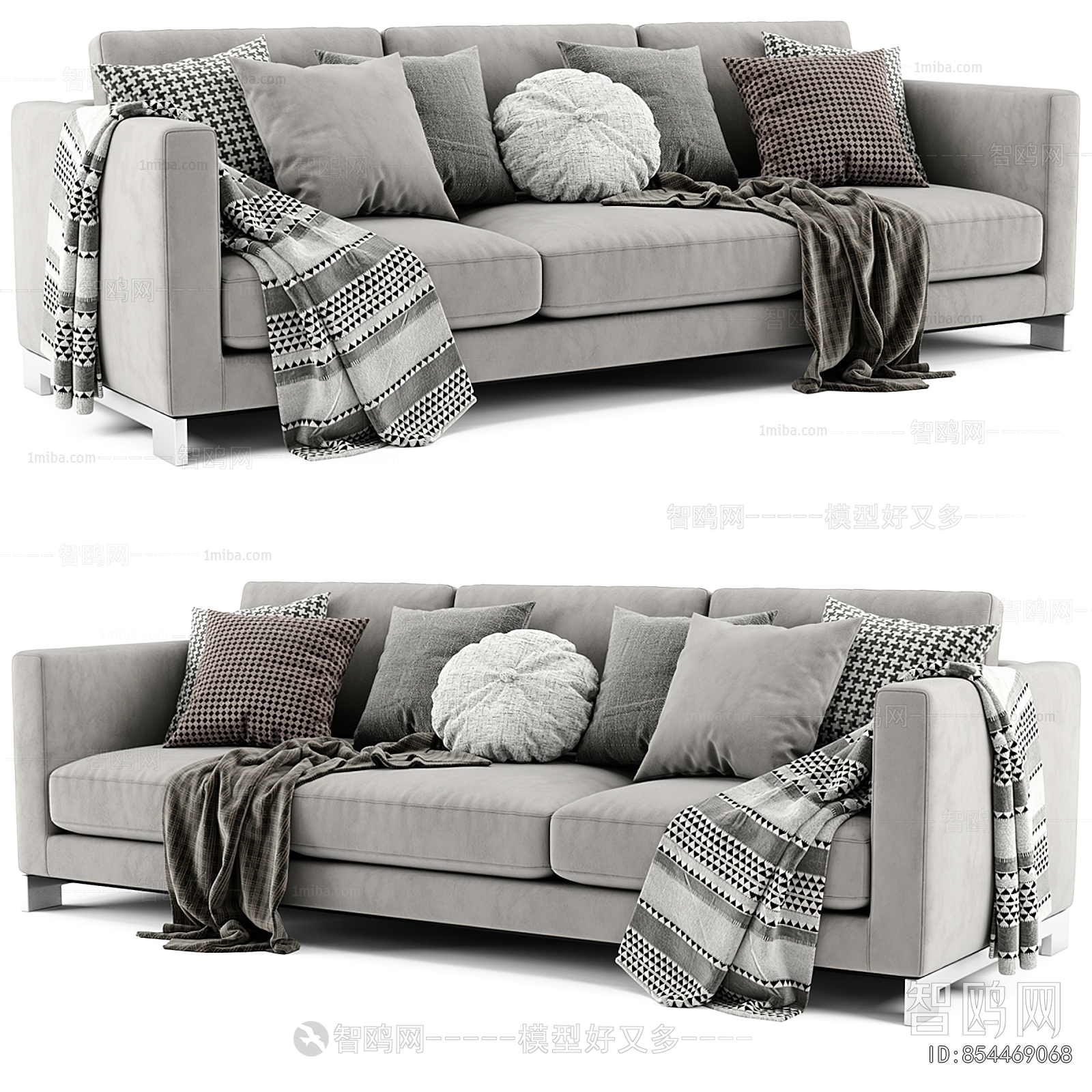 Modern Multi Person Sofa
