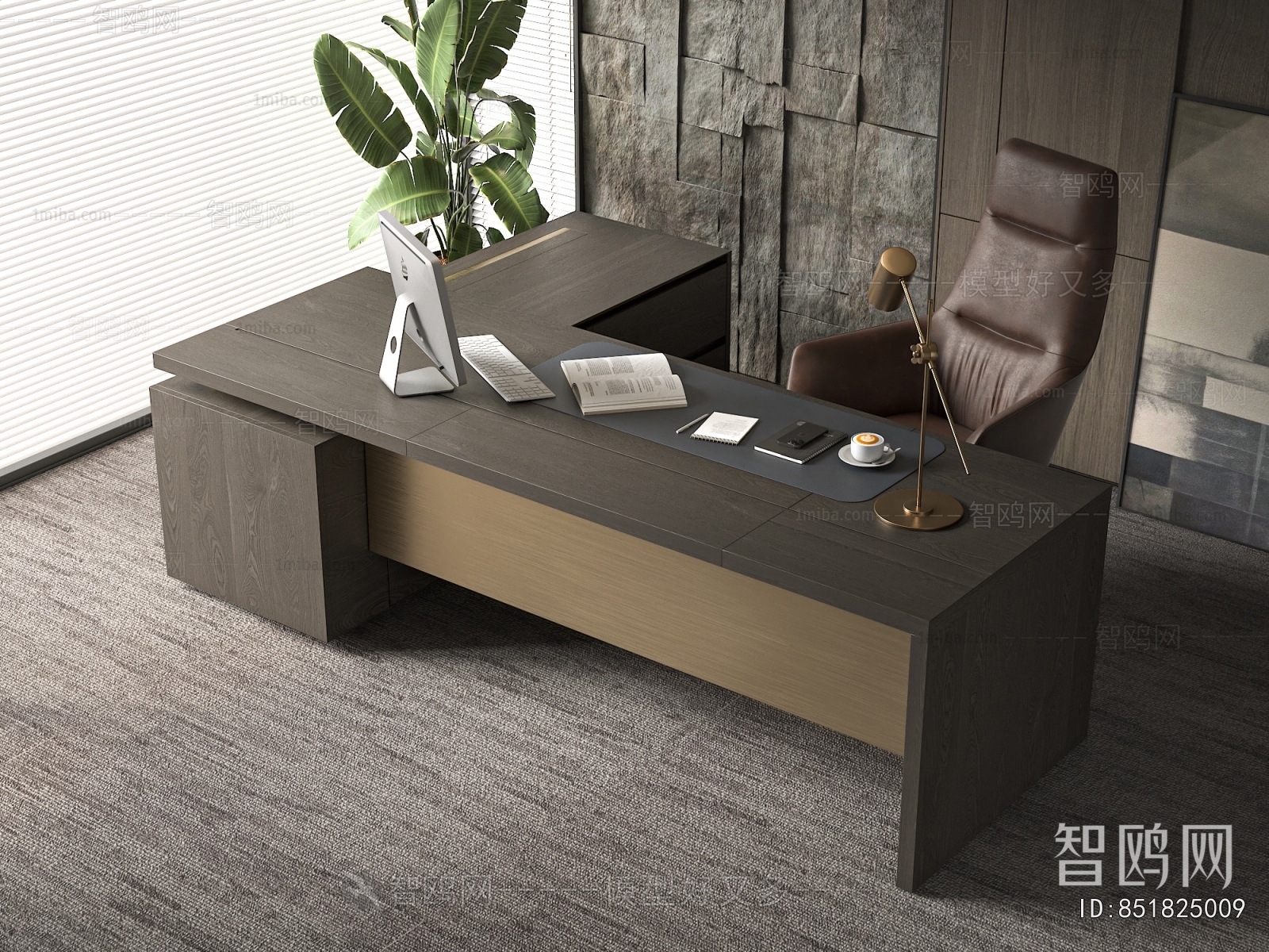 Modern Office Desk And Chair
