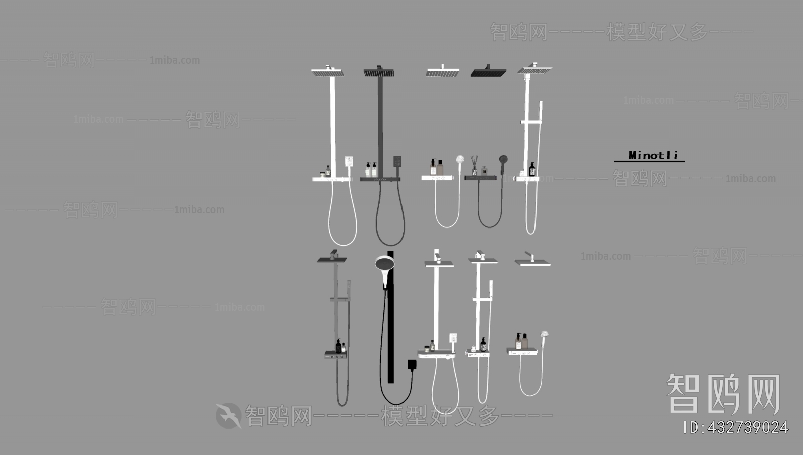 Modern Faucet/Shower