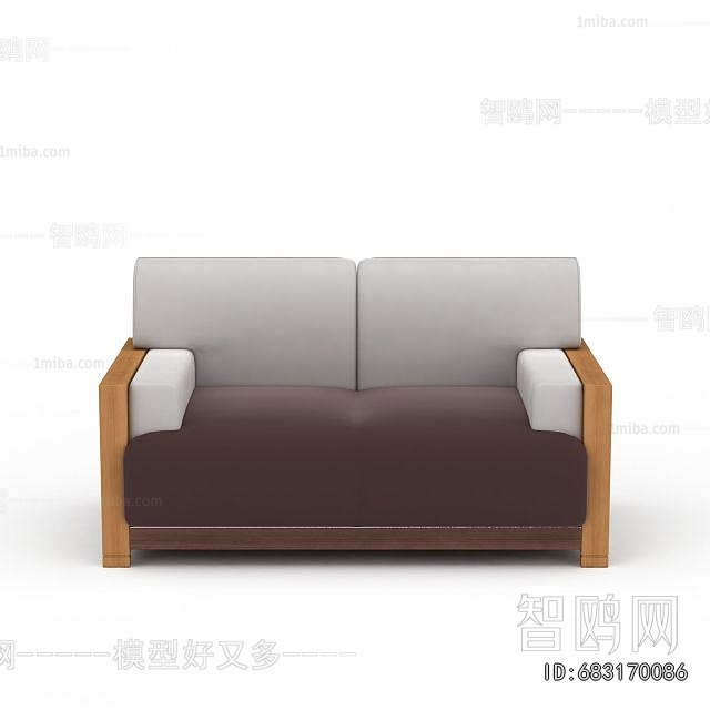 Modern A Sofa For Two