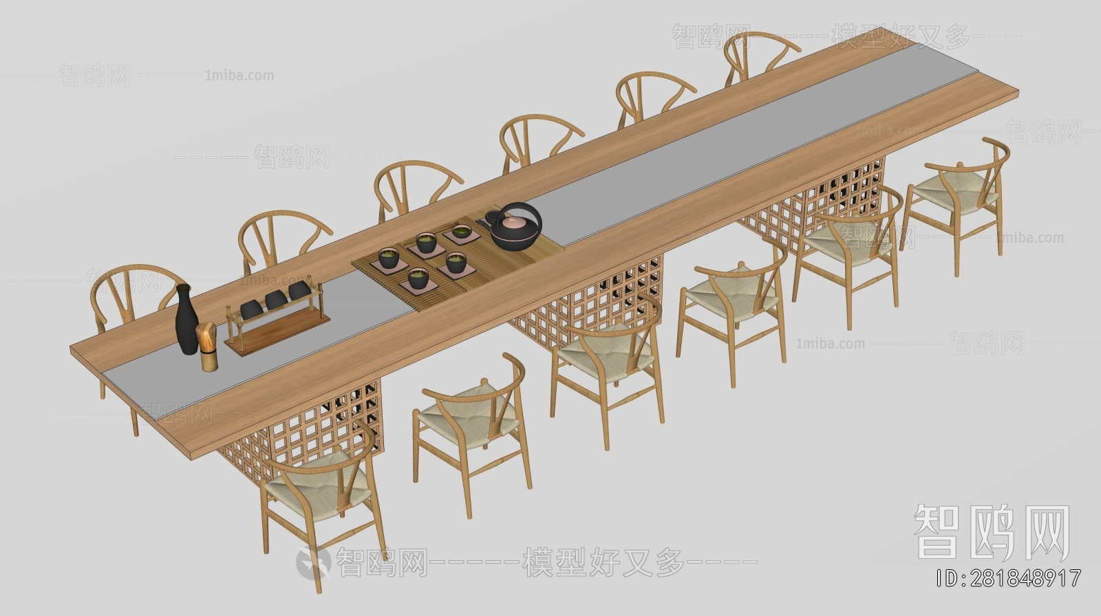 New Chinese Style Conference Table