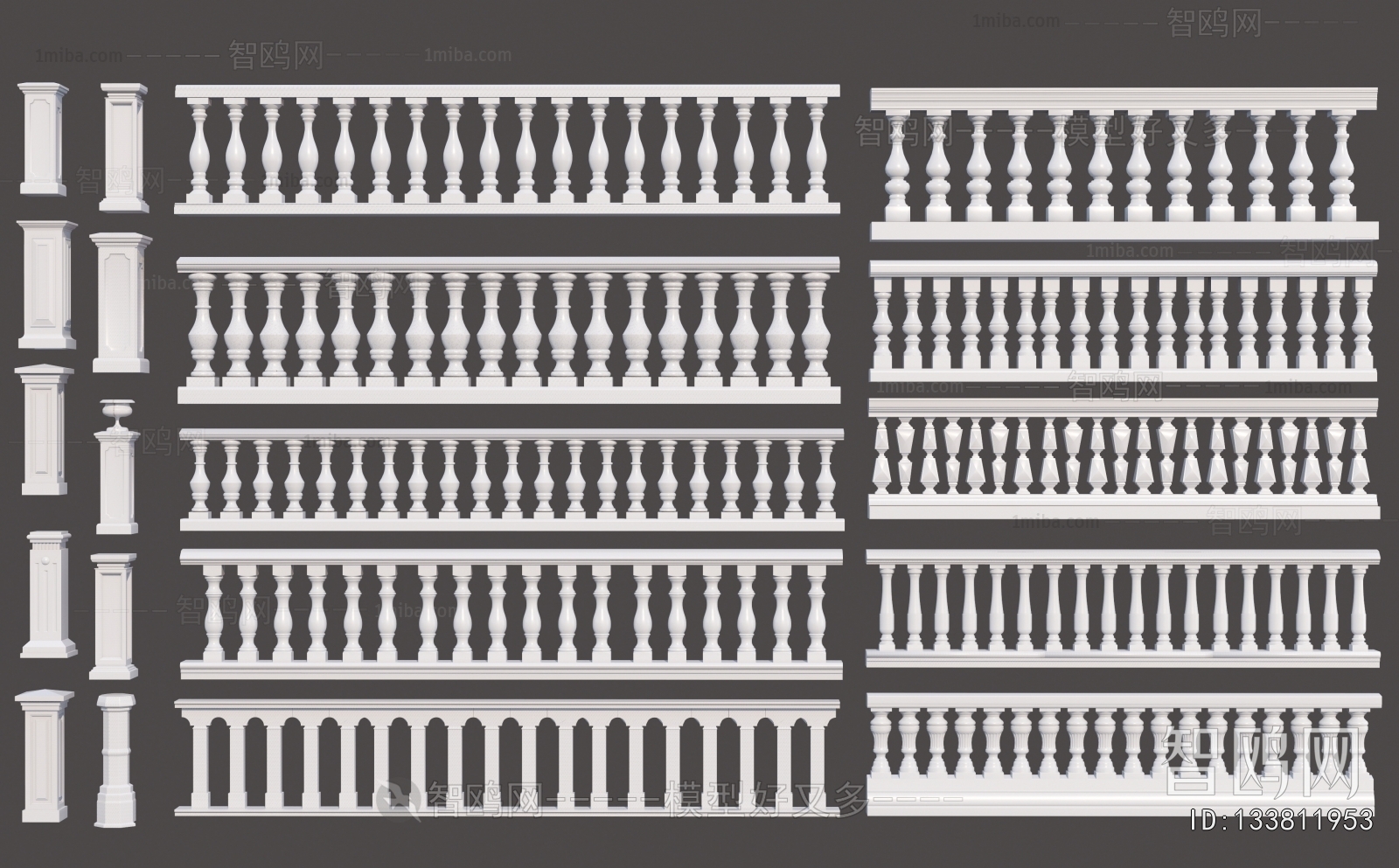 European Style Guardrail