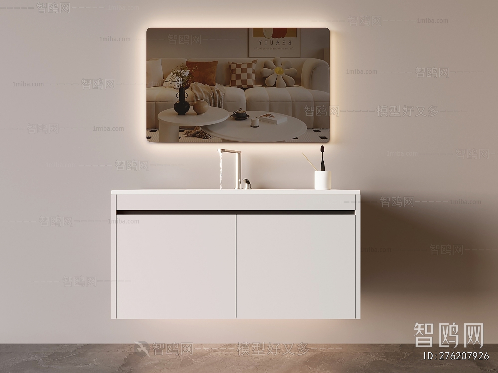 Modern Bathroom Cabinet