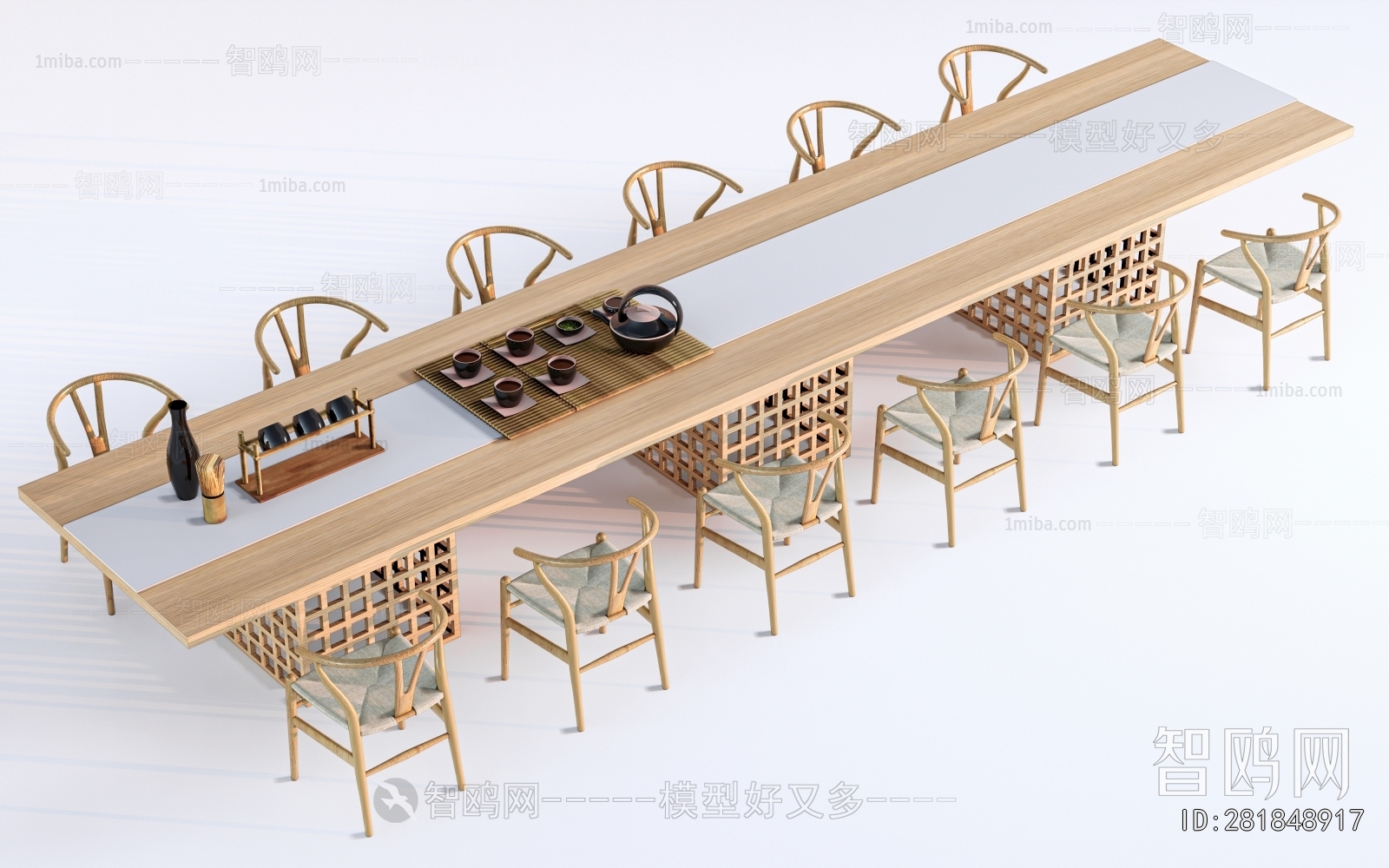 New Chinese Style Conference Table