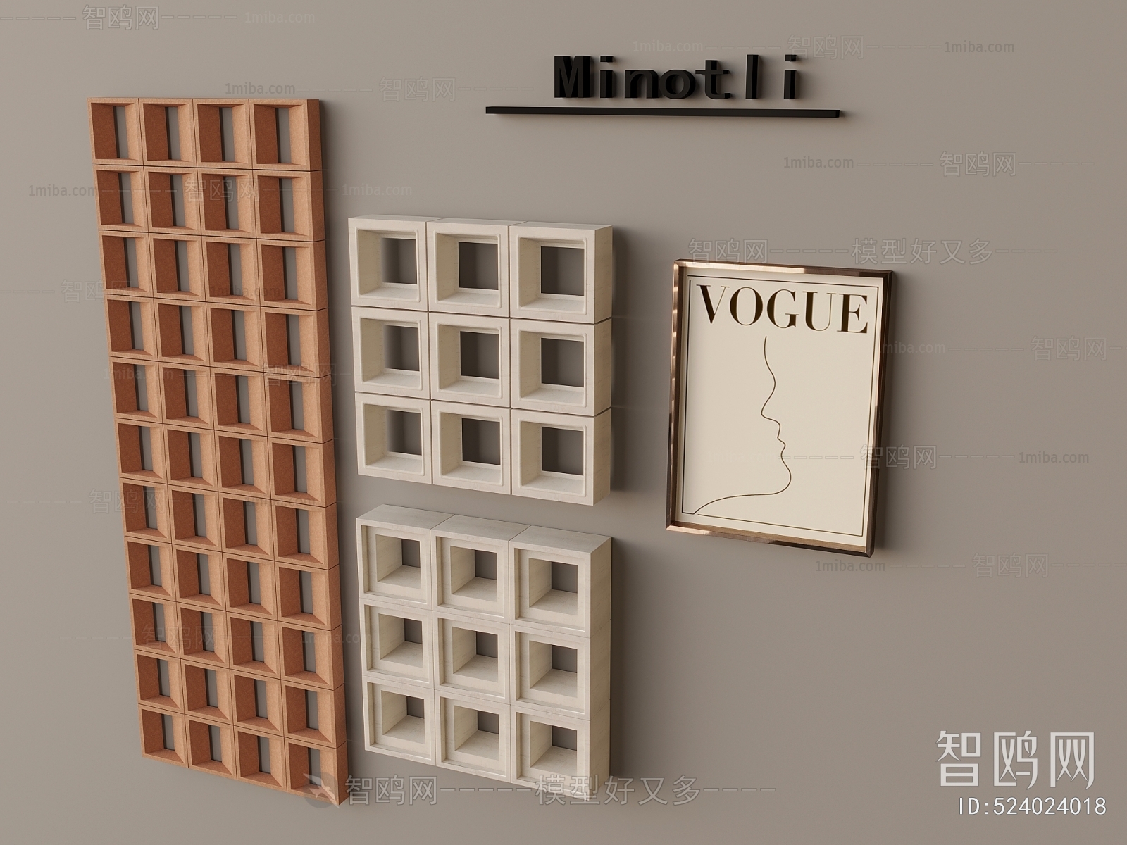 Modern Cement Brick Screen Partition