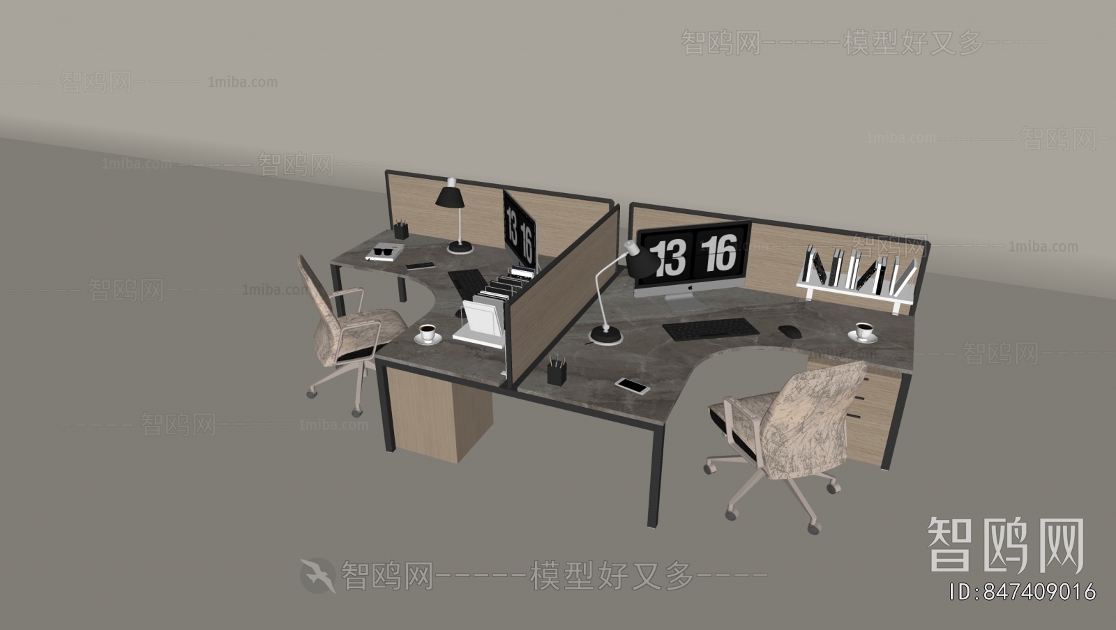 Modern Office Desk And Chair