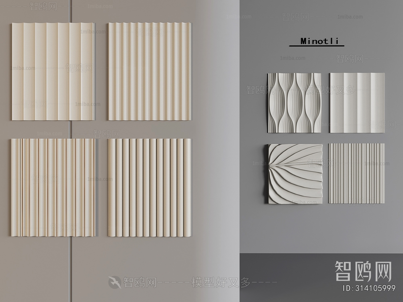 Modern Wall Panel