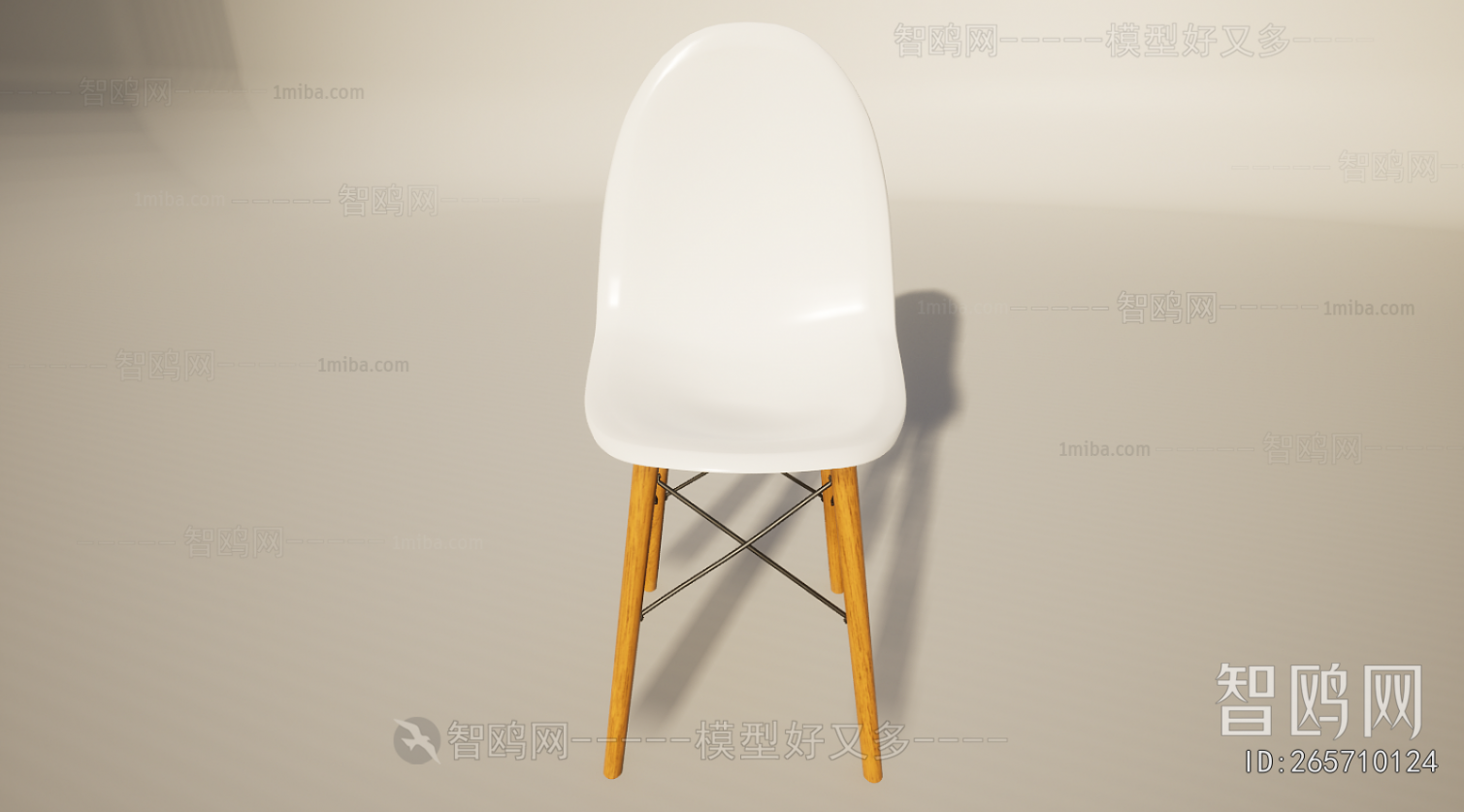 Modern Single Chair