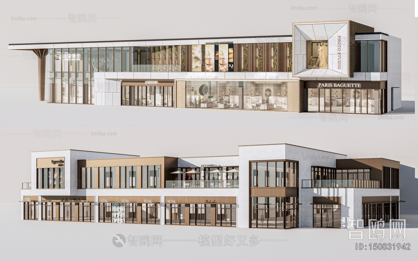 Modern Facade Element