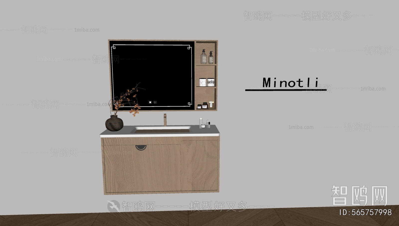 Modern Bathroom Cabinet