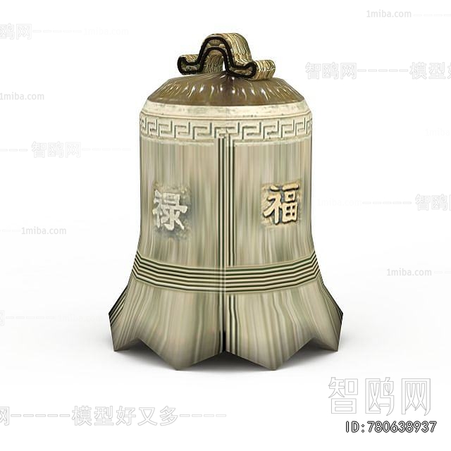 Modern Music Equipment