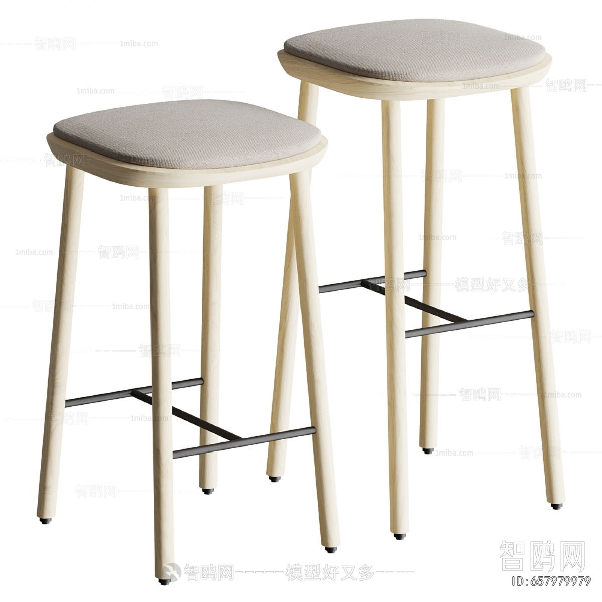 Modern Bar Stool