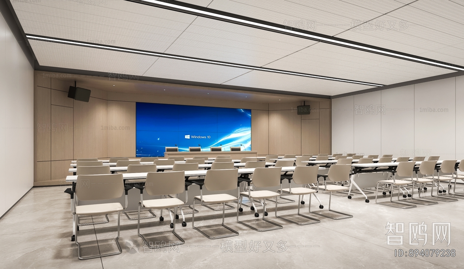 Modern Meeting Room