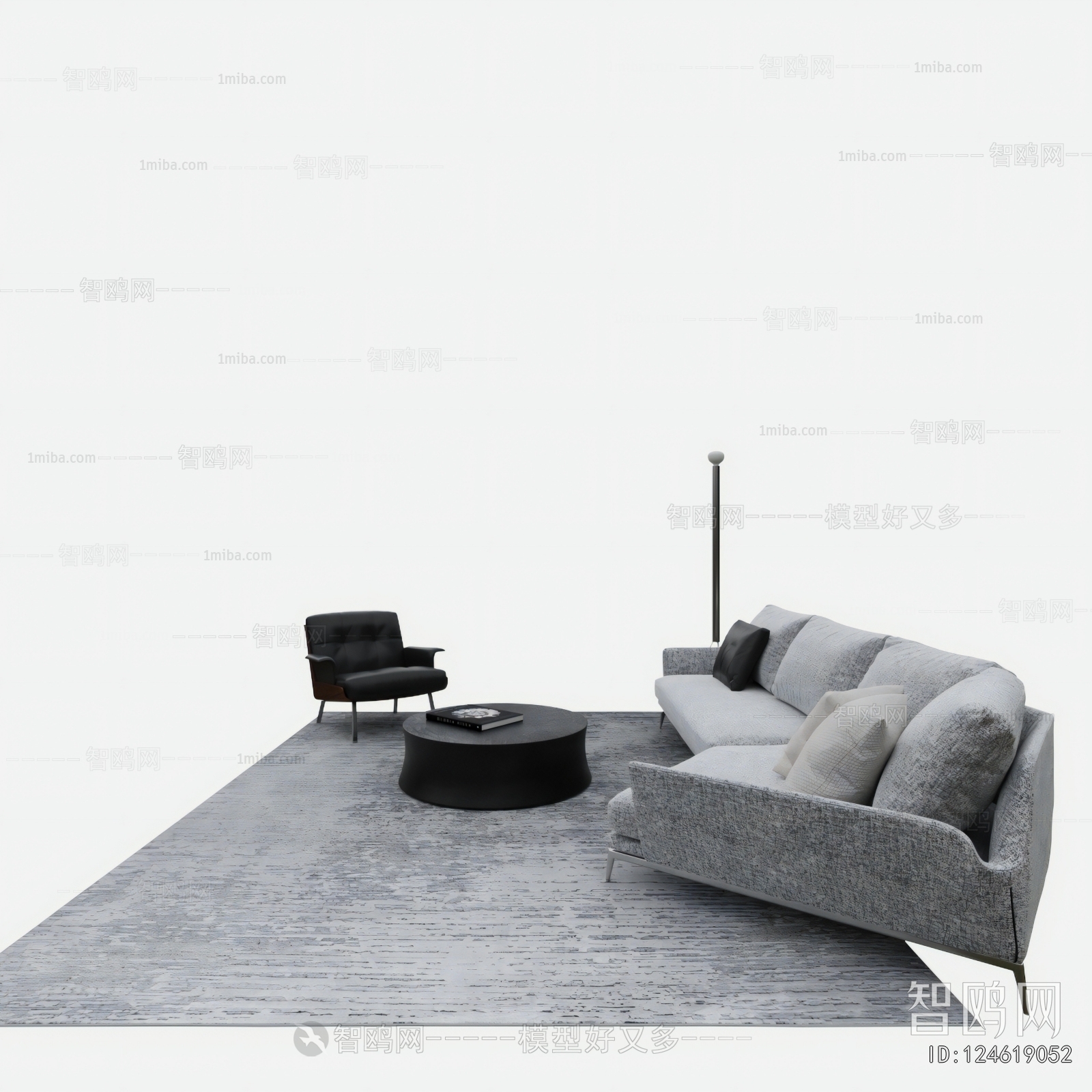 Modern Sofa Combination