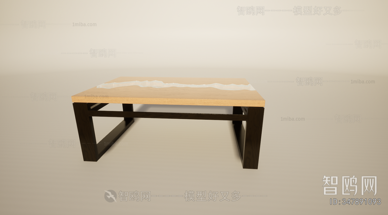 Modern Table
