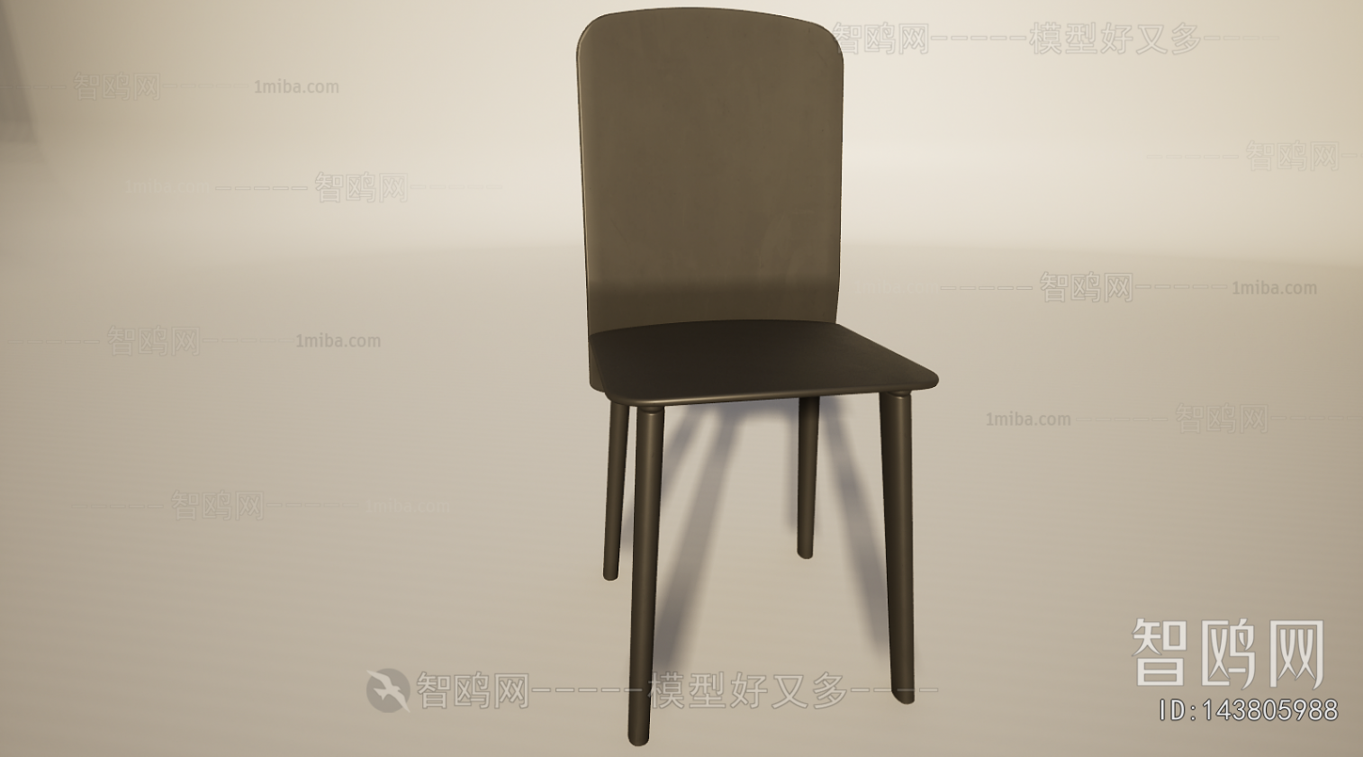 Modern Single Chair