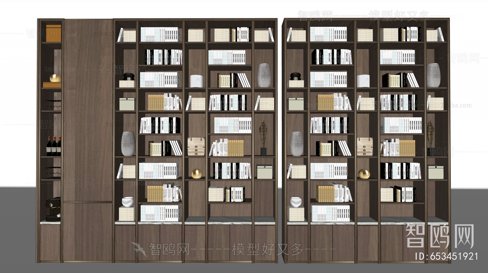 Modern Bookcase