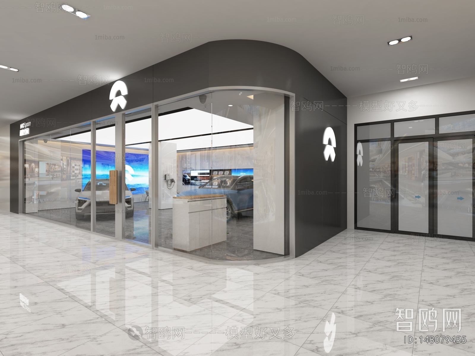 Modern Facade Element