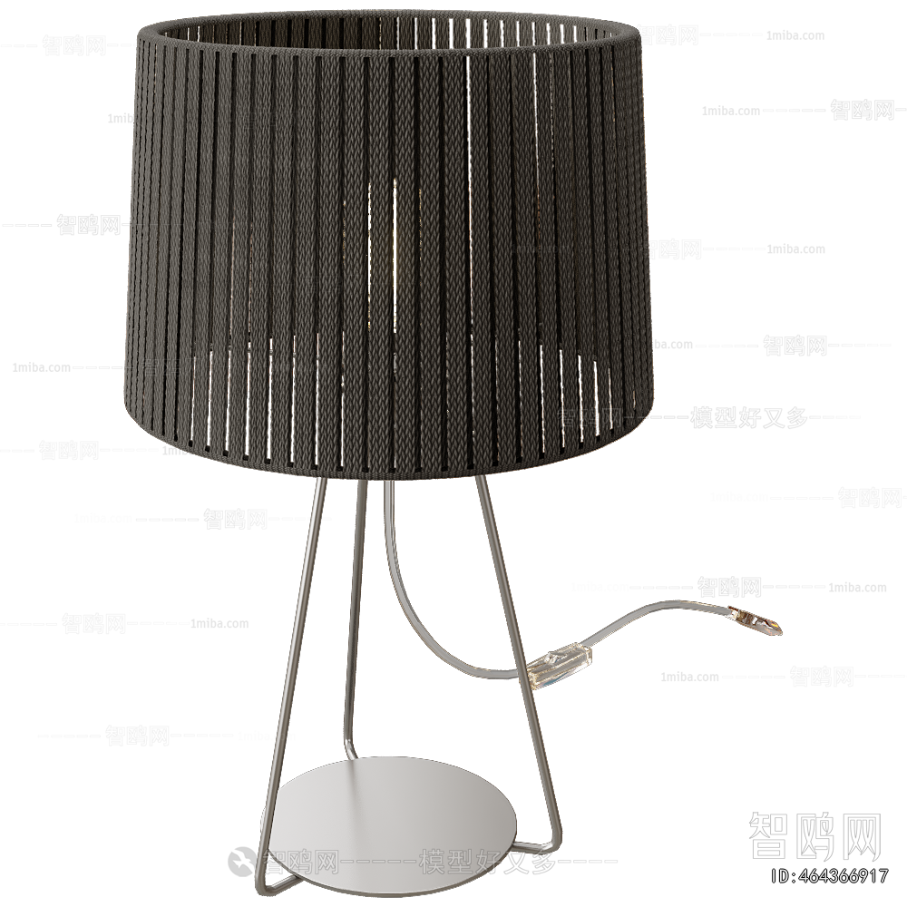 Modern Floor Lamp