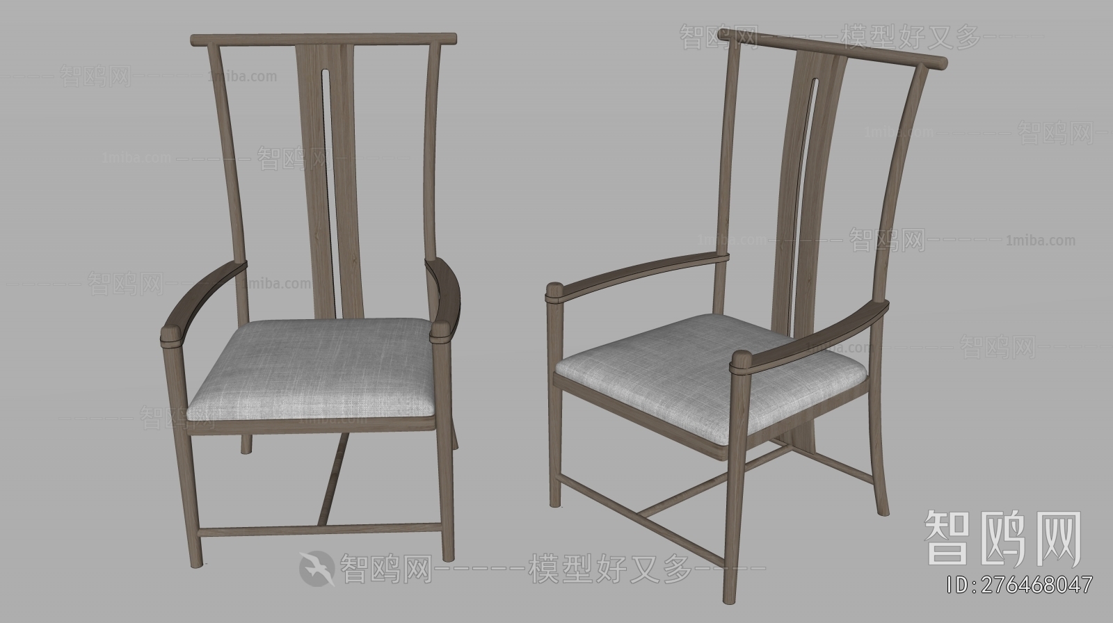 New Chinese Style Lounge Chair