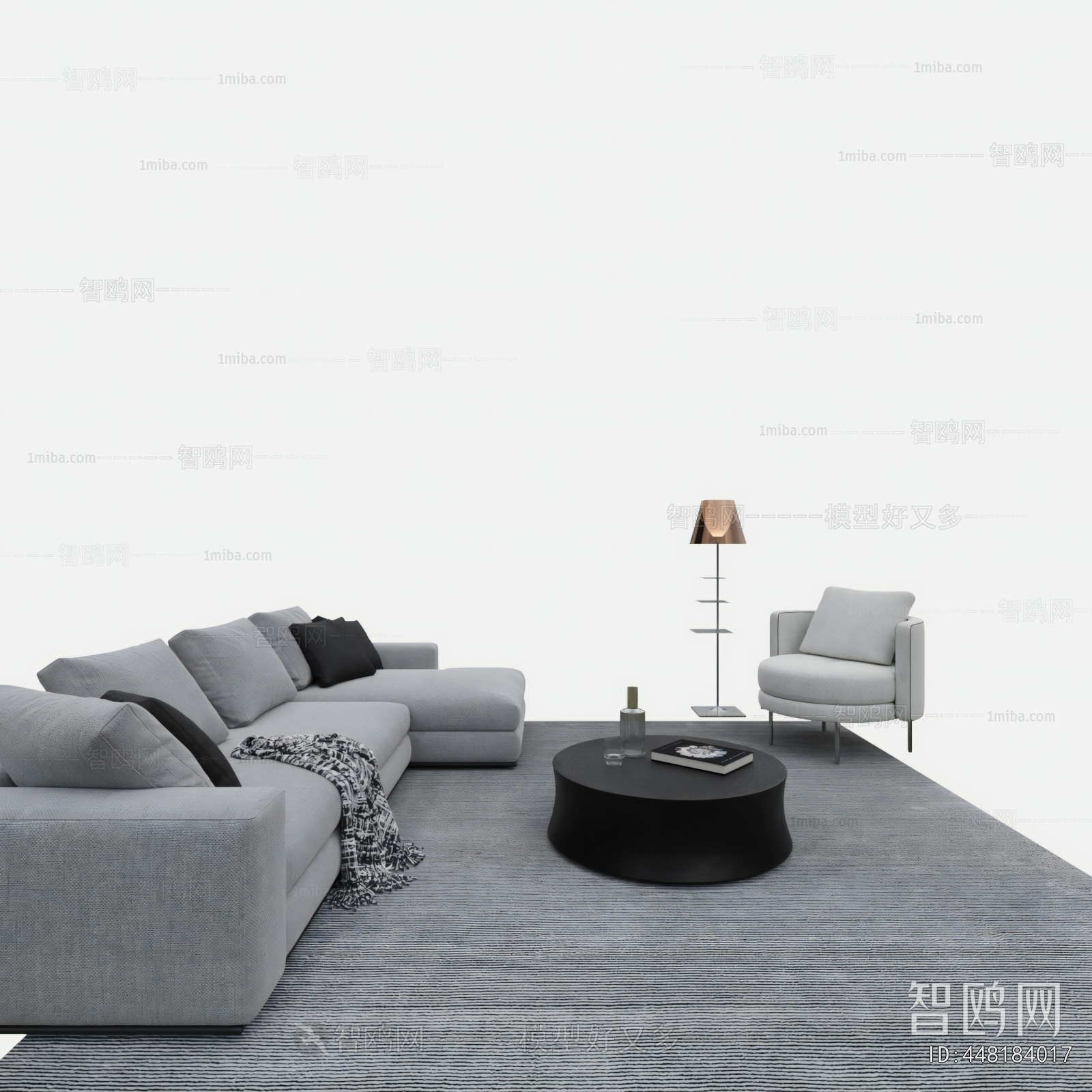 Modern Sofa Combination