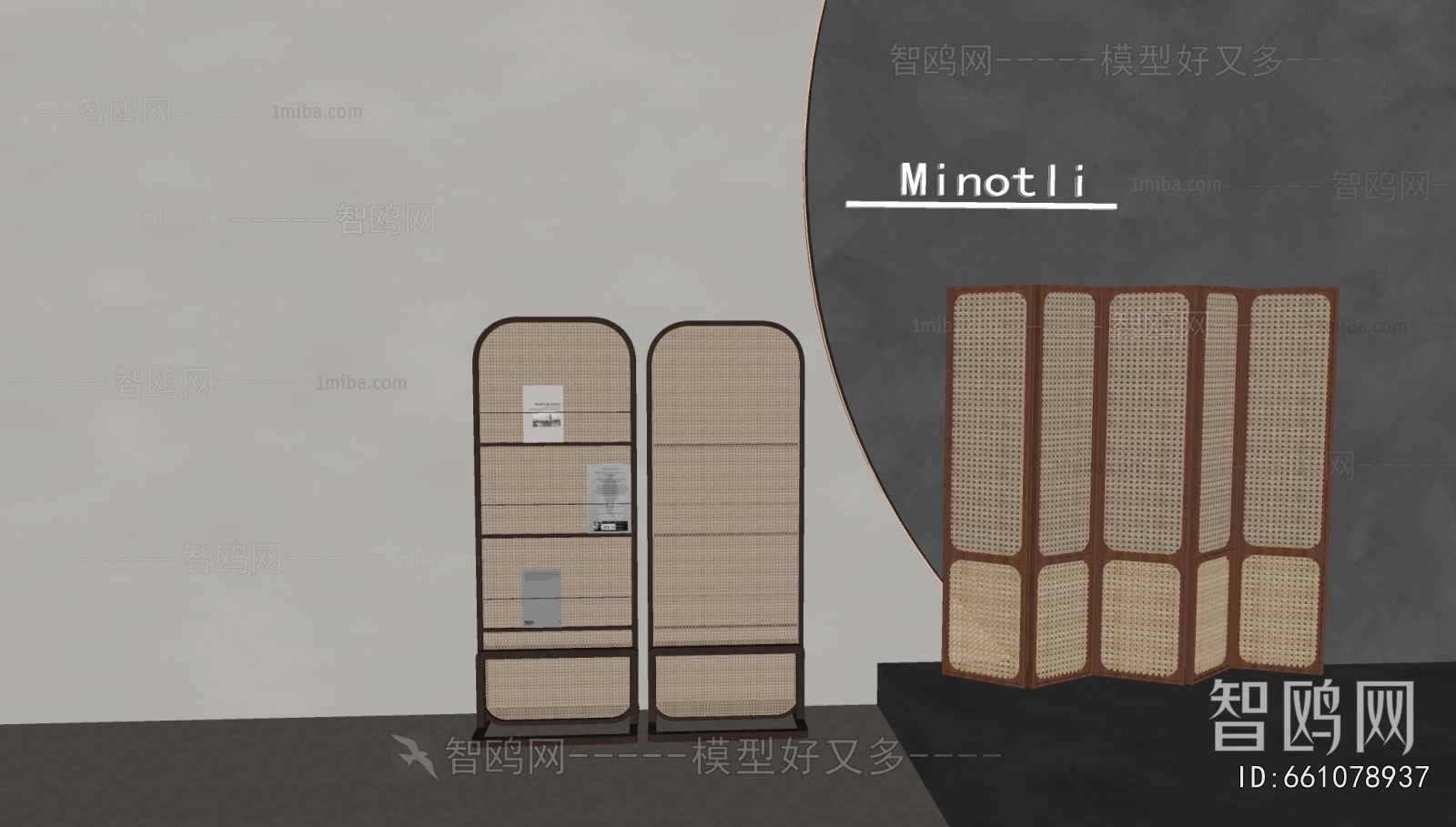 New Chinese Style Partition