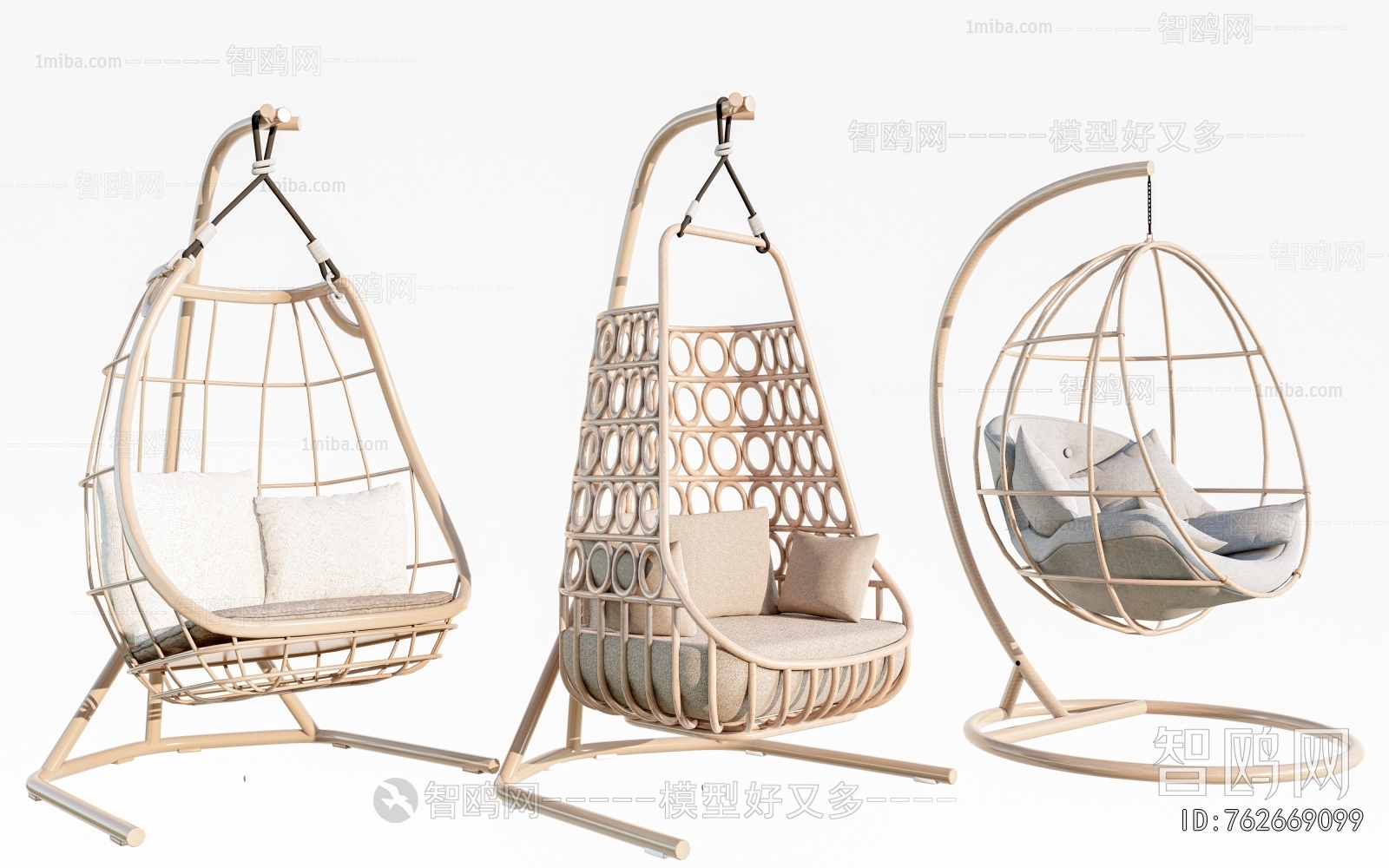 Modern Hanging Chair