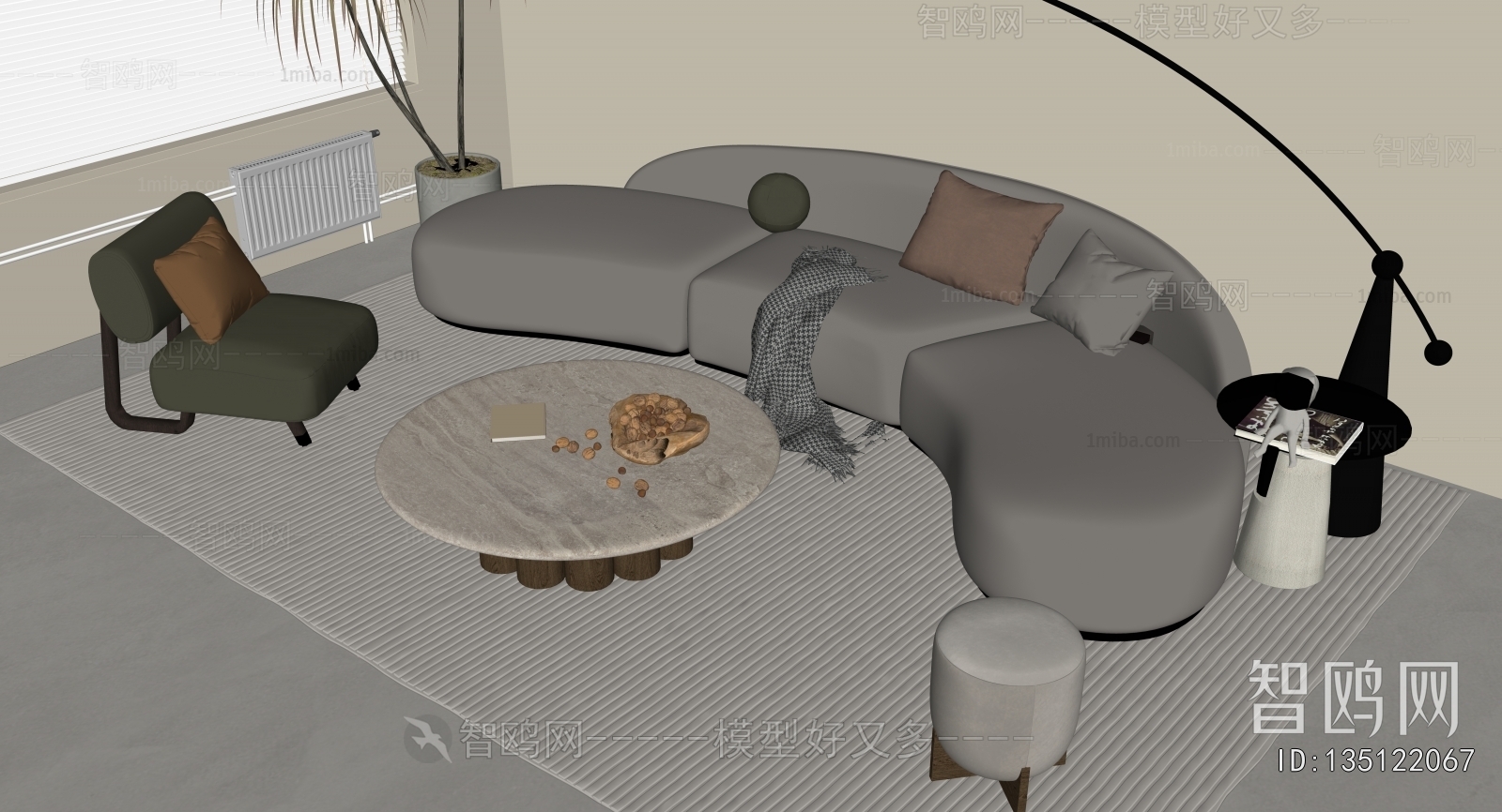 Modern Sofa Combination