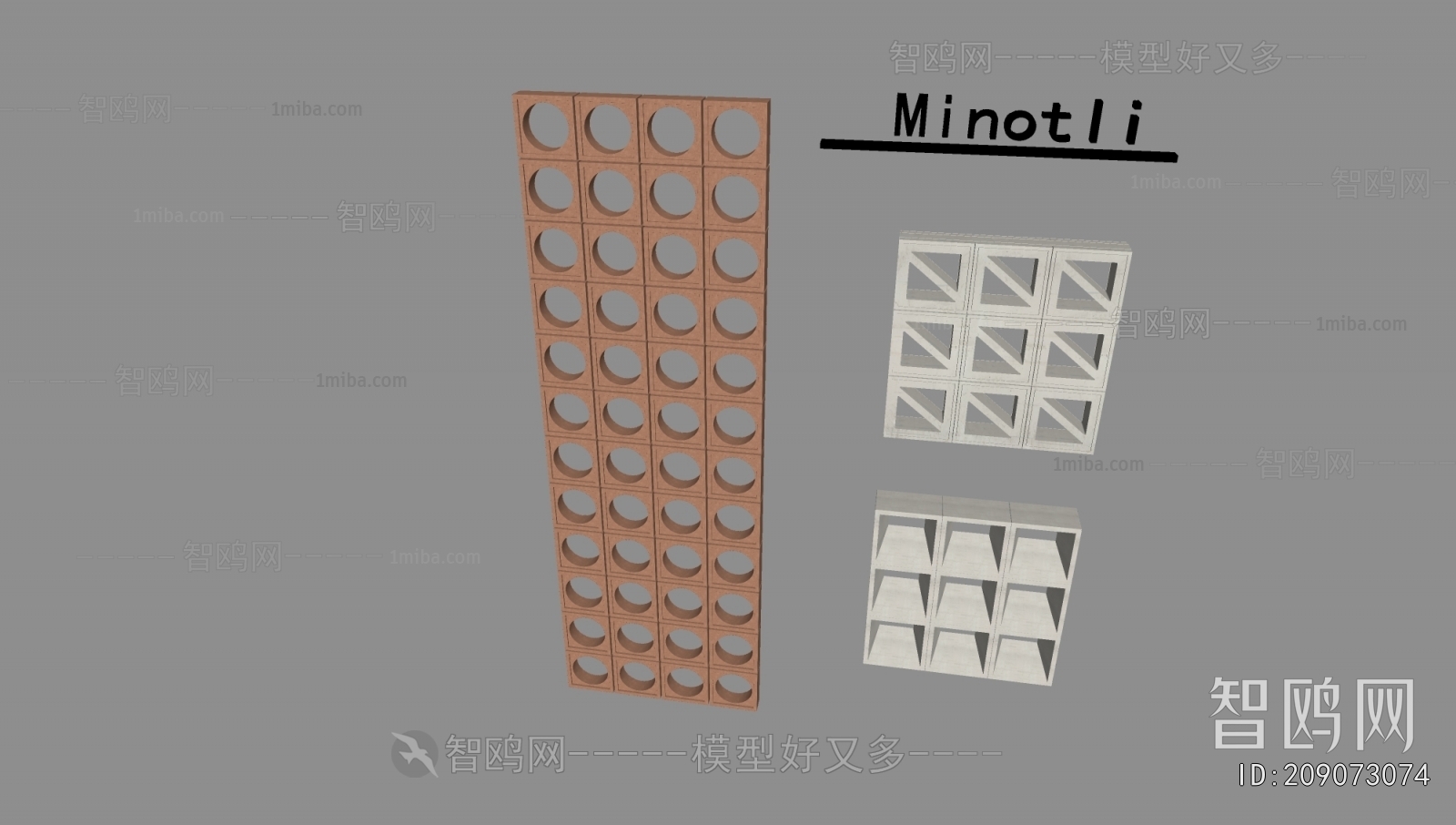 Modern Cement Brick Screen Partition