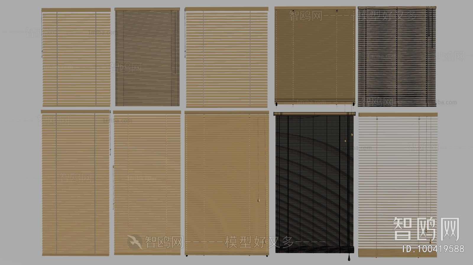 Modern Venetian Blinds