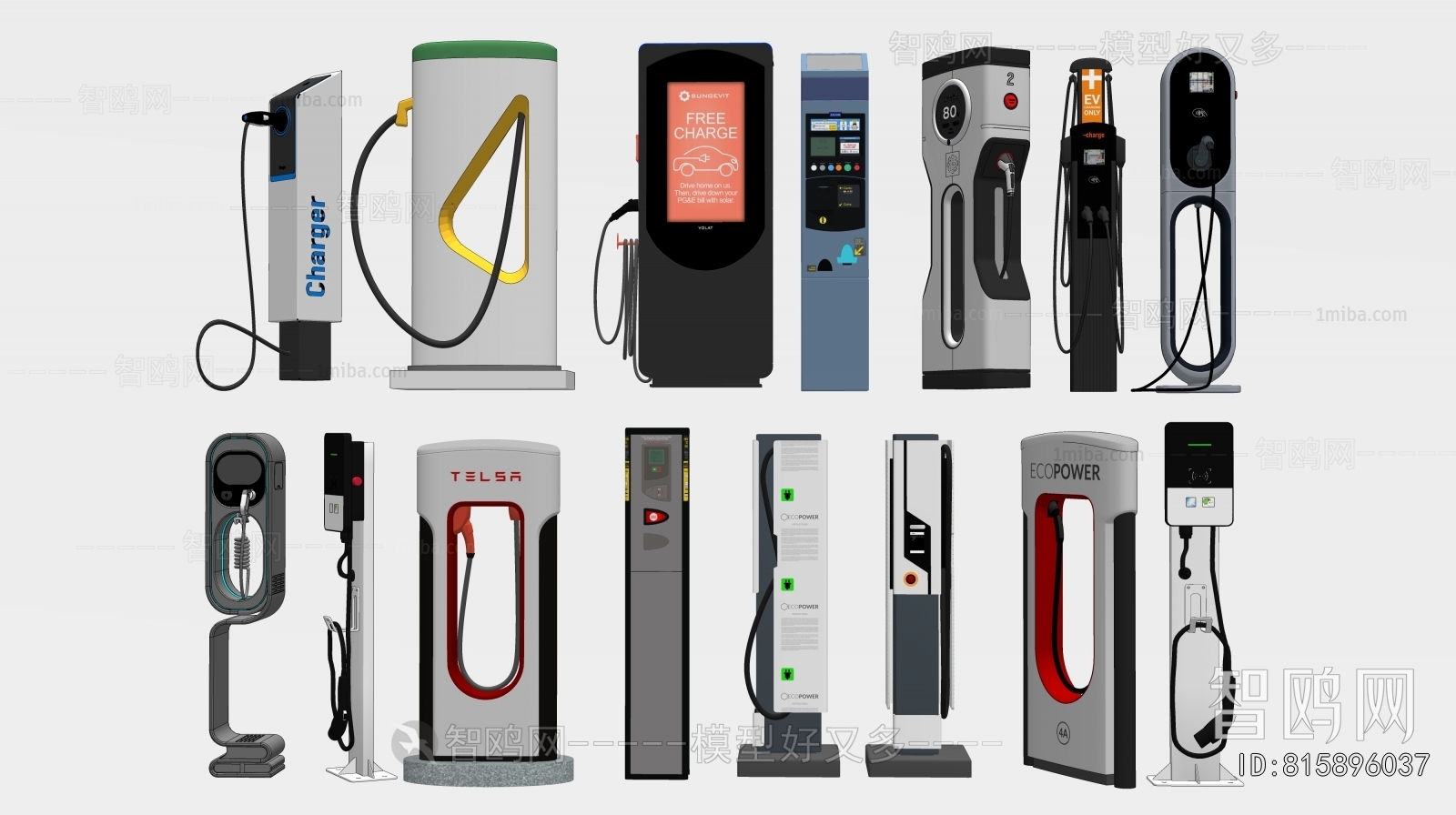 Modern Public Equipment