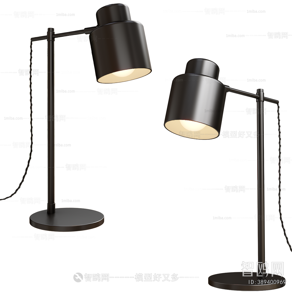Modern Floor Lamp