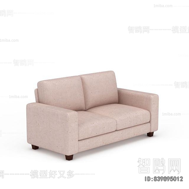 Modern A Sofa For Two