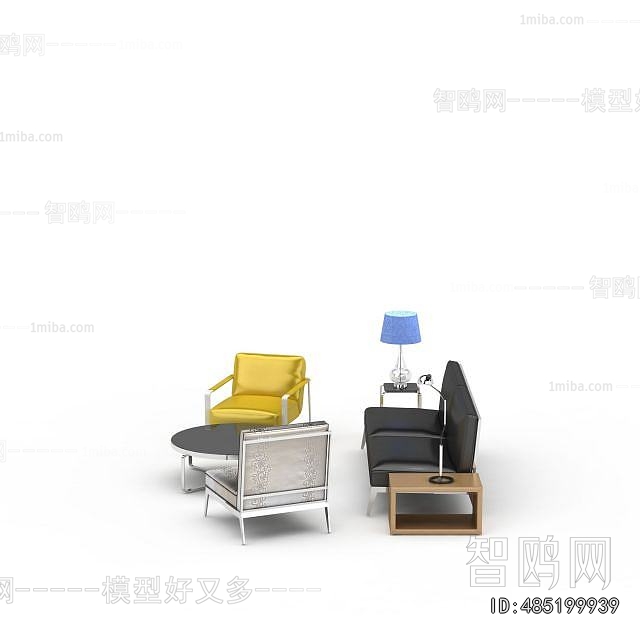 Modern Sofa Combination