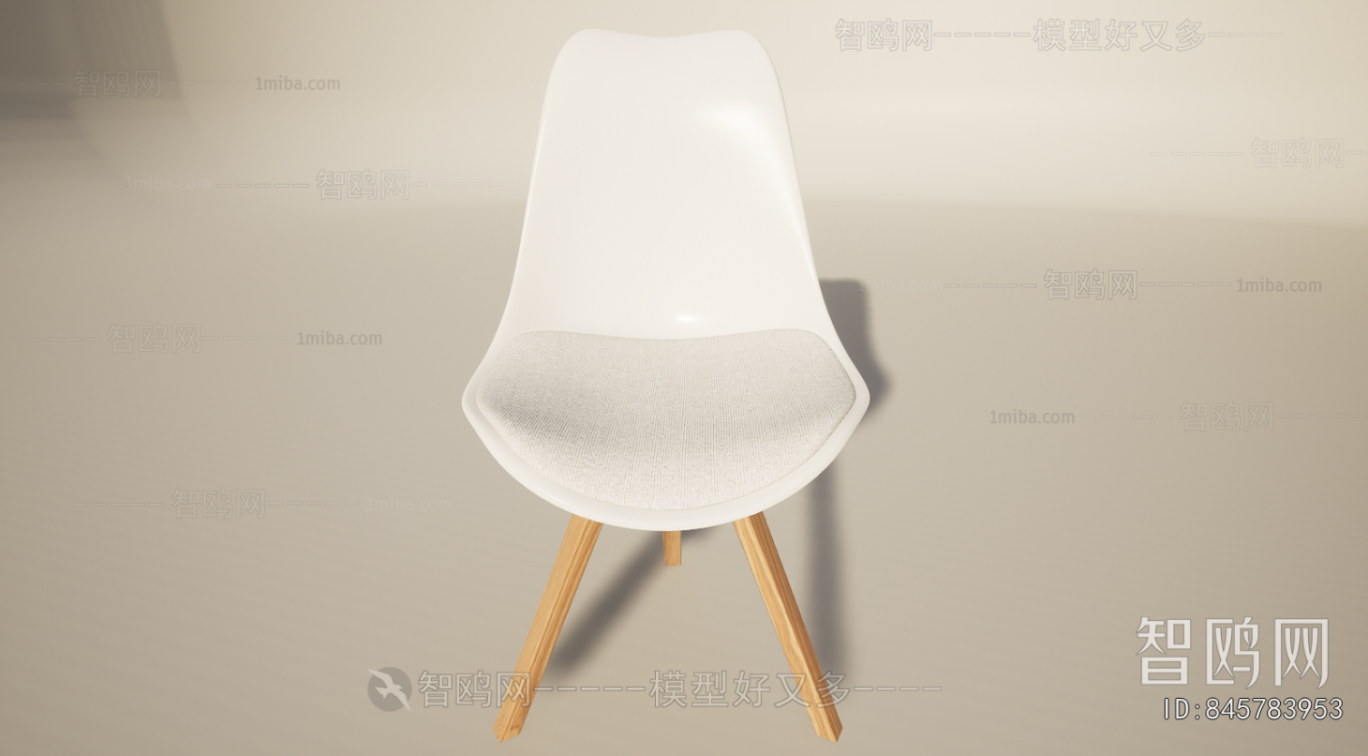 Modern Single Chair